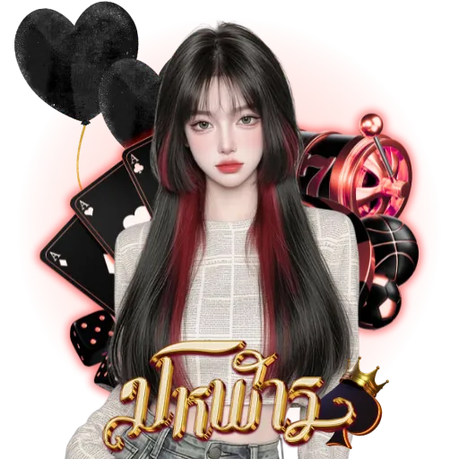 มโหฬาร เว็บ